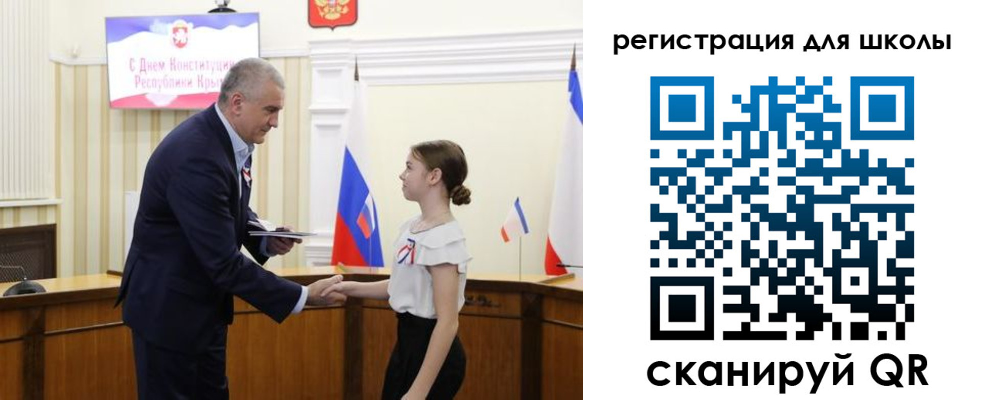 временная регистрация законно в Долгопрудном